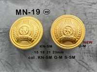 MN19 Bottone Di Metallo[Pulsante] DAIYA BUTTON(DAIYA BUTTON) Sottofoto