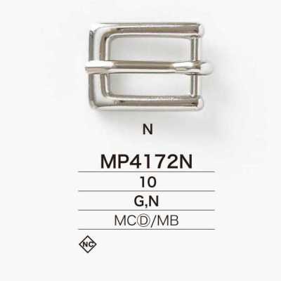 MP4172N Fibbia a forma di vela in ottone pressofuso