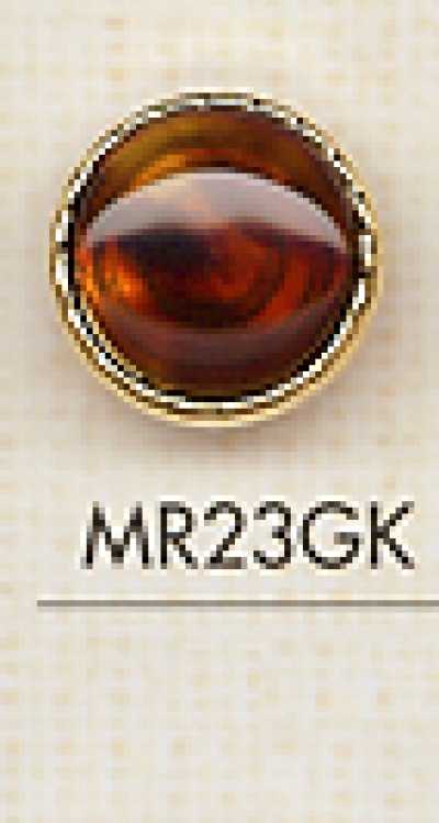 MR23GK Elegante bottone stile tartaruga per camicie e bluse