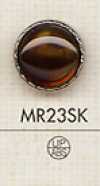 MR23SK Elegante bottone effetto tartaruga per camicie e bluse