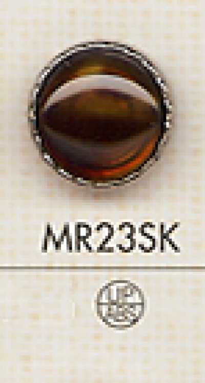 MR23SK Elegante bottone effetto tartaruga per camicie e bluse