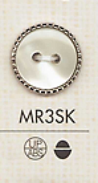MR3SK Bottone in plastica glamour a due fori per camicie e bluse