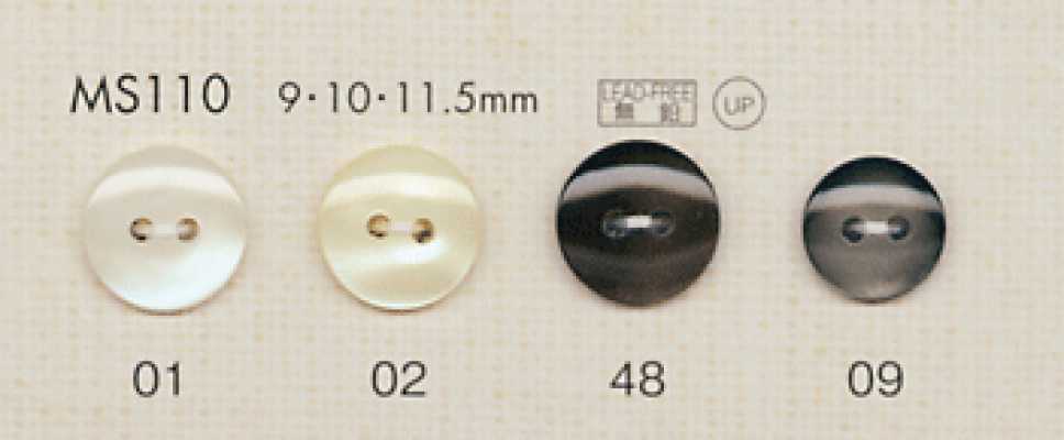 MS110 DAIYA BUTTONS Bottone in poliestere effetto madreperla
