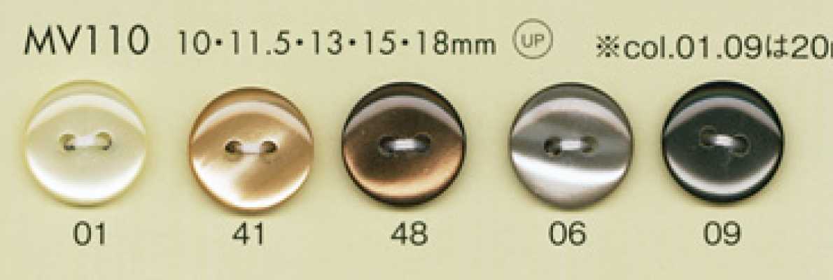 MV110 DAIYA BUTTONS Bottone in poliestere effetto conchiglia