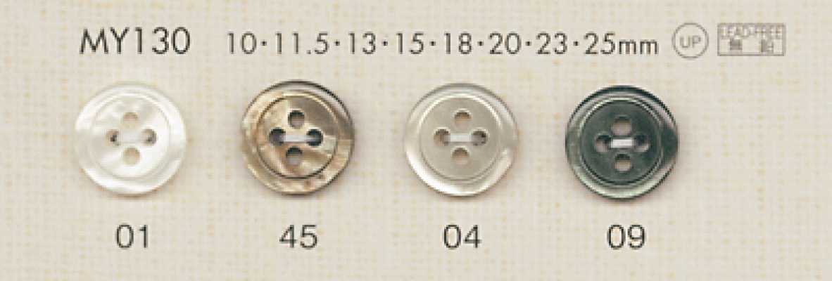 MY130 DAIYA BUTTONS Bottone in poliestere effetto conchiglia