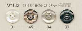 MY132 DAIYA BUTTONS Bottone in poliestere effetto conchiglia