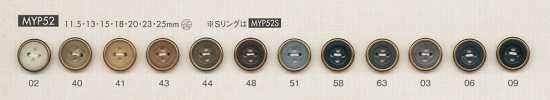 MYP52 Bottone elegante in poliestere color oro antico a 4 fori
