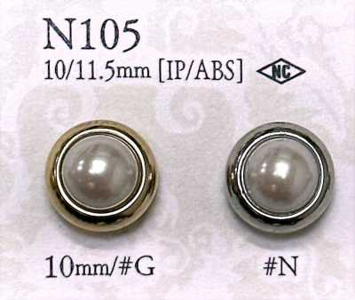 N-105 Bottone con gambo ad anello circolare in resina ABS con finitura perlata