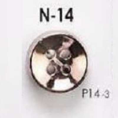 N14 Bottone in resina ABS a 4 fori