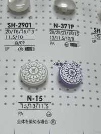 N15 Bottone Con Gambo Per La Tintura[Pulsante] IRIS Sottofoto