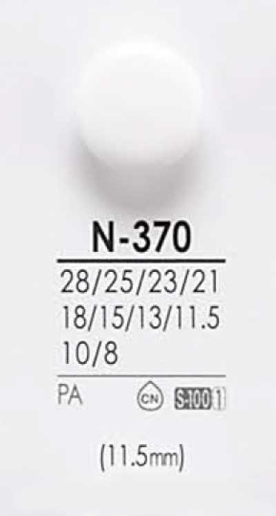 N370 Bottone da tingere