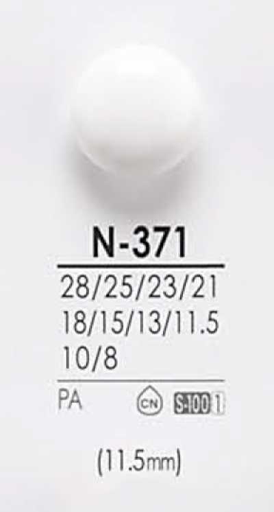 N371 Bottone da tingere