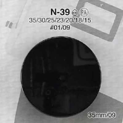 N39 Bottone in resina di nylon con gambo a mezzo anello e anello circolare