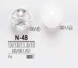 N48 Bottone trasparente e tingibile con taglio diamantato