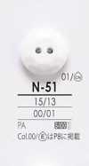 N51 Bottone trasparente e tintabile