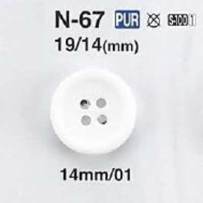 N67 Bottone in poliuretano a 4 fori