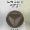N72 Bottone in resina di nylon con gambo quadrato