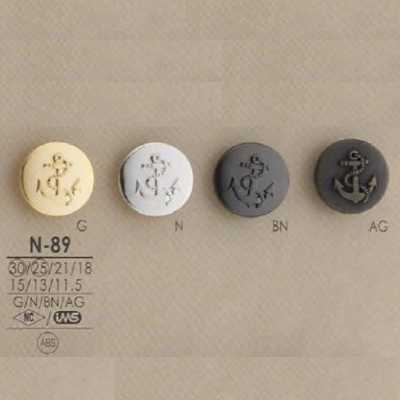 N89 Bottone quadrato in resina ABS con gambo a semi-anello