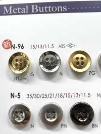 N96 Bottone In Metallo[Pulsante] IRIS Sottofoto