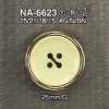 NA6623 Bottone a 4 fori frontale in resina di nylon/resina ABS