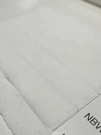 NBW9400 Fodera Interna Ad Alta Resistenza Per Processi Di Lavaggio Intensivo Di Prodotti (Tipo Rigido)[Interfodera] Nittobo Advantex Foto secondaria