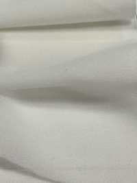 NBW9400 Fodera Interna Ad Alta Resistenza Per Processi Di Lavaggio Intensivo Di Prodotti (Tipo Rigido)[Interfodera] Nittobo Advantex Foto secondaria