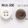 NICK500 Bottone a quattro fori in resina ureica