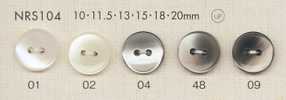 NRS104 DAIYA BUTTONS Bottone in poliestere effetto conchiglia