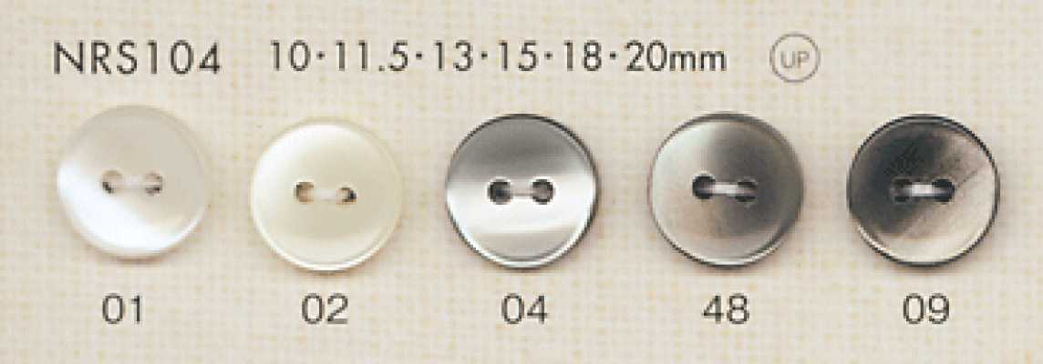 NRS104 DAIYA BUTTONS Bottone in poliestere effetto conchiglia