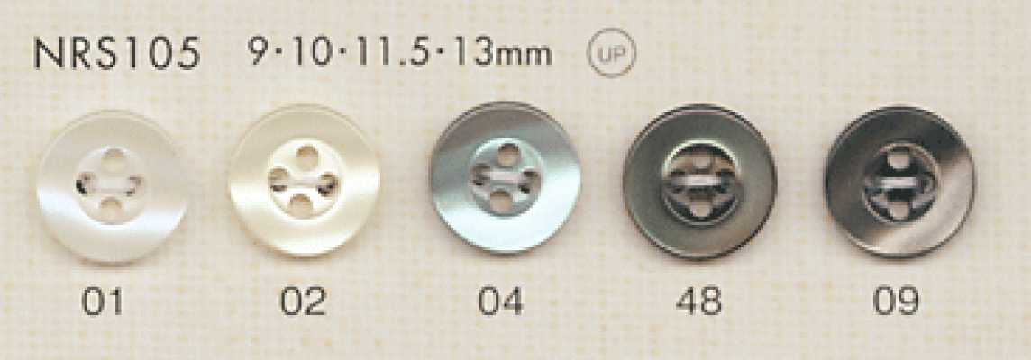 NRS105 DAIYA BUTTONS Bottone in poliestere effetto madreperla