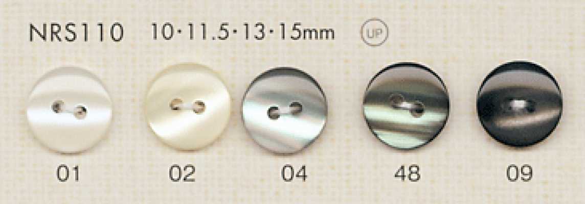 NRS110 DAIYA BUTTONS Bottone in poliestere effetto madreperla
