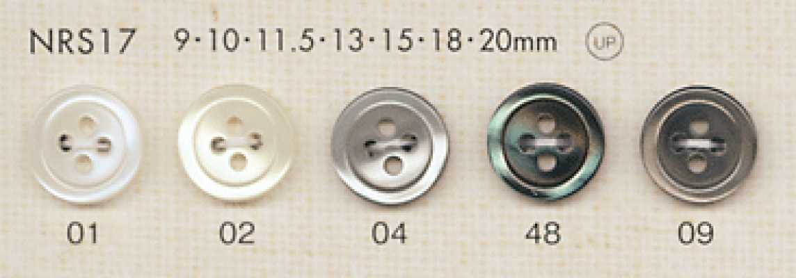 NRS17 DAIYA BUTTONS Bottone in poliestere effetto madreperla