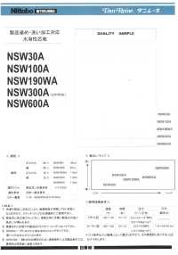 NSW300 Interlining In Resina Solubile In Acqua Per Tintura Del Prodotto E Lavaggio Del Prodotto Di Tipo Dur[Interfodera] Nittobo Sottofoto