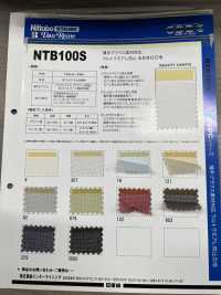 NTB100S Camicetta Sottile Materiale Compatibile Ultra Moire Prevention SDDC Interlining 15D[Interfodera] Nittobo Sottofoto