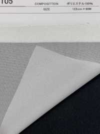 NW105 Interfodera Bio-processata E Lavabile Industrialmente Foto secondaria