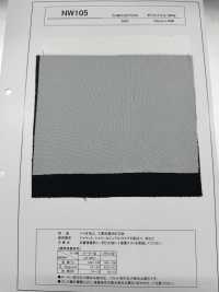 NW105 Interfodera Bio-processata E Lavabile Industrialmente Foto secondaria