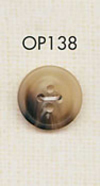 OP138 Bottone in poliestere stile corno di bufalo opaco a 4 fori