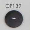 OP139 Bottone in poliestere stile Buffalo a 2 fori
