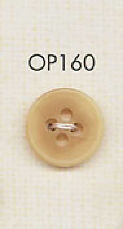 OP160 Elegante bottone in poliestere in stile corno di bufalo a 4 fori