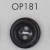 OP181 Bottone a 4 fori in resina di poliestere