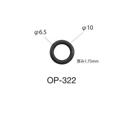 OP322 Tipo anello terminale per cordino