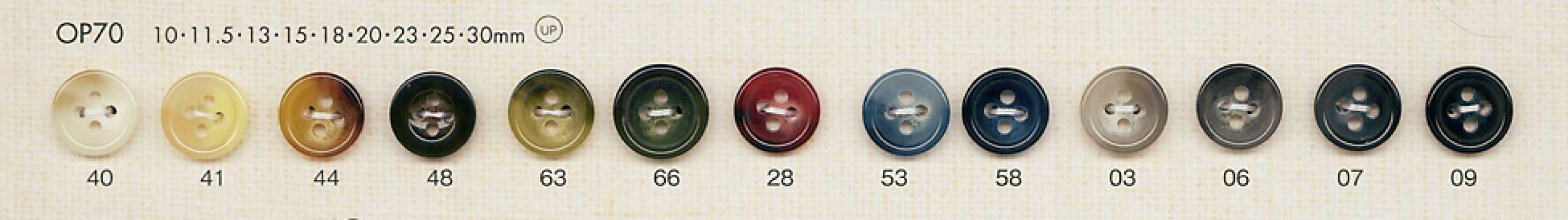 OP70 Elegante bottone in poliestere stile tartarugato a quattro fori