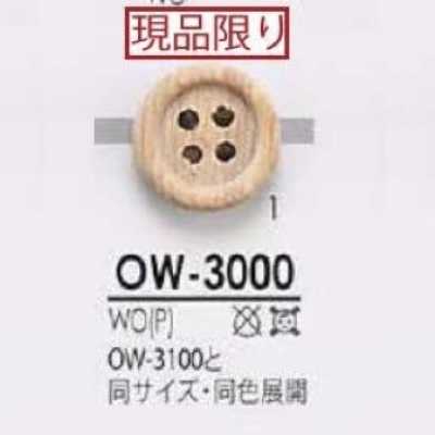 OW3000 Bottone a 4 fori in legno e compensato