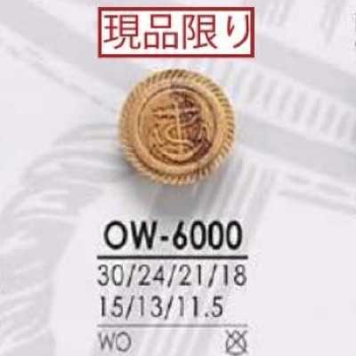 OW6000 Bottone in legno con gambo a tunnel