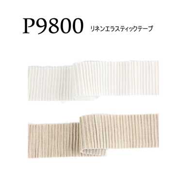 P9800 PIROLA GIOVANNNI Nastro elastico in lino