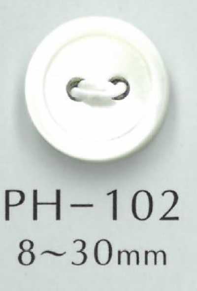 PH102 Bottone in madreperla a due fori con bordo