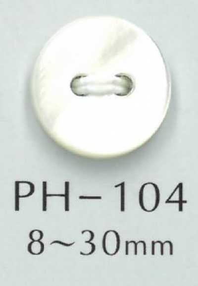 PH104 Bottone piatto in conchiglia a due fori