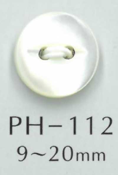 PH112 Bottone in conchiglia Cat's Eye