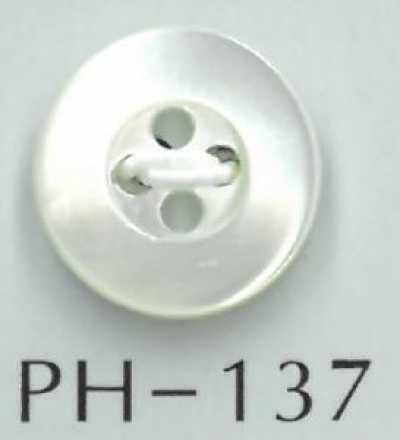 PH137 Bottone in conchiglia incassato a 4 fori