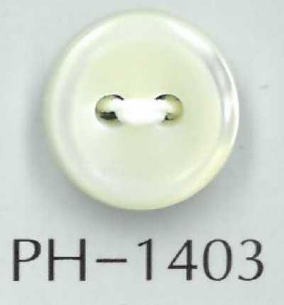 PH1403 Bottone in madreperla a 2 fori con bordo, spessore 3 mm